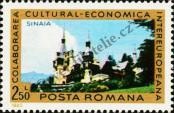 Stamp Romania Catalog number: 3861