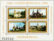 Stamp Romania Catalog number: B/186