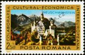 Stamp Romania Catalog number: 3863