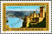 Stamp Romania Catalog number: 3864