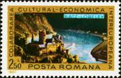 Stamp Romania Catalog number: 3865