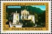 Stamp Romania Catalog number: 3866