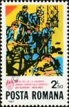 Stamp Romania Catalog number: 3870