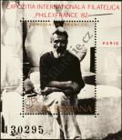 Stamp Romania Catalog number: B/188