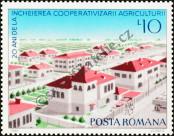 Stamp Romania Catalog number: 3879