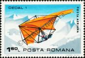 Stamp Romania Catalog number: 3882