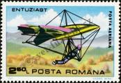 Stamp Romania Catalog number: 3883