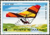 Stamp Romania Catalog number: 3884