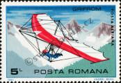 Stamp Romania Catalog number: 3885