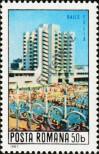 Stamp Romania Catalog number: 3886