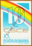 Stamp Romania Catalog number: 3896