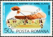 Stamp Romania Catalog number: 3897