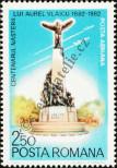 Stamp Romania Catalog number: 3899