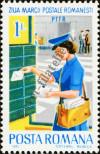 Stamp Romania Catalog number: 3905