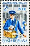 Stamp Romania Catalog number: 3906