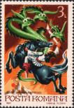 Stamp Romania Catalog number: 3911