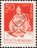 Stamp Romania Catalog number: 3915/X