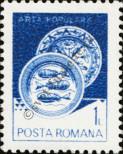 Stamp Romania Catalog number: 3916/X