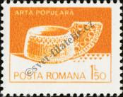 Stamp Romania Catalog number: 3917/X