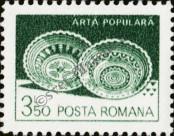 Stamp Romania Catalog number: 3920/X