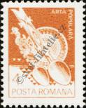 Stamp Romania Catalog number: 3921/X