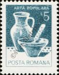 Stamp Romania Catalog number: 3922/X