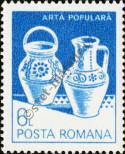 Stamp Romania Catalog number: 3923/X