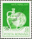 Stamp Romania Catalog number: 3926/X