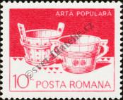 Stamp Romania Catalog number: 3927/X