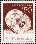Stamp Romania Catalog number: 3930/X
