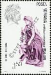 Stamp Romania Catalog number: 3943