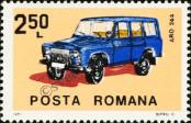 Stamp Romania Catalog number: 3953