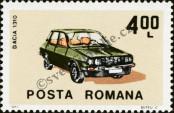 Stamp Romania Catalog number: 3954
