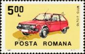 Stamp Romania Catalog number: 3955