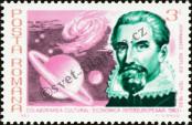 Stamp Romania Catalog number: 3956
