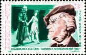 Stamp Romania Catalog number: 3959