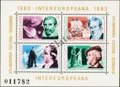 Stamp Romania Catalog number: B/193