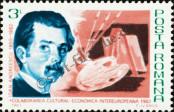 Stamp Romania Catalog number: 3960