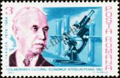 Stamp Romania Catalog number: 3963