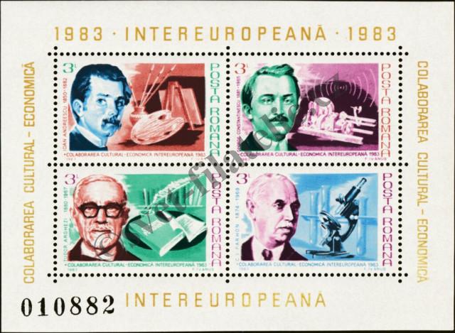 Catalog number: B/194