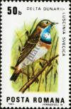 Stamp Romania Catalog number: 3966