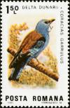 Stamp Romania Catalog number: 3968