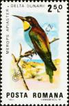 Stamp Romania Catalog number: 3969