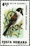 Stamp Romania Catalog number: 3970