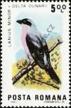 Stamp Romania Catalog number: 3971