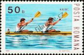 Stamp Romania Catalog number: 3972