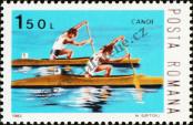Stamp Romania Catalog number: 3974