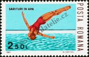 Stamp Romania Catalog number: 3975