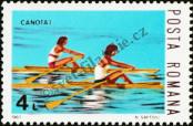 Stamp Romania Catalog number: 3976