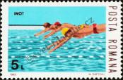 Stamp Romania Catalog number: 3977